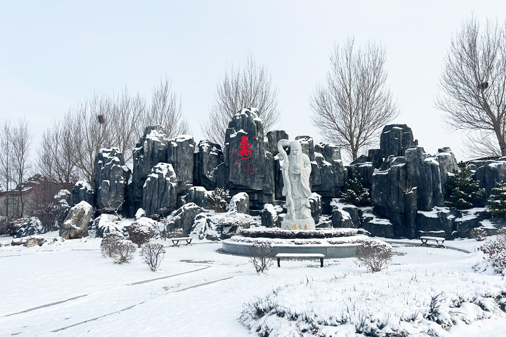 永乐青山墓园雪景