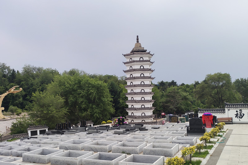 岁月长河里的生命栖居地 —— 沈阳天山墓园