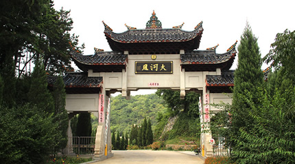 1-1Z11G155050-L