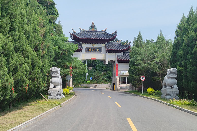 特惠 49900 元起！辽宁大河贝生态息园莲台园墓位，藏风聚气宜安放